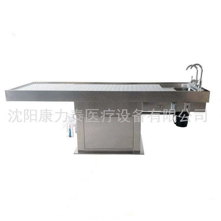 厂家兽KLIT用器械大动物尸体剖台动物解刨清洗解 人台体 解剖设备