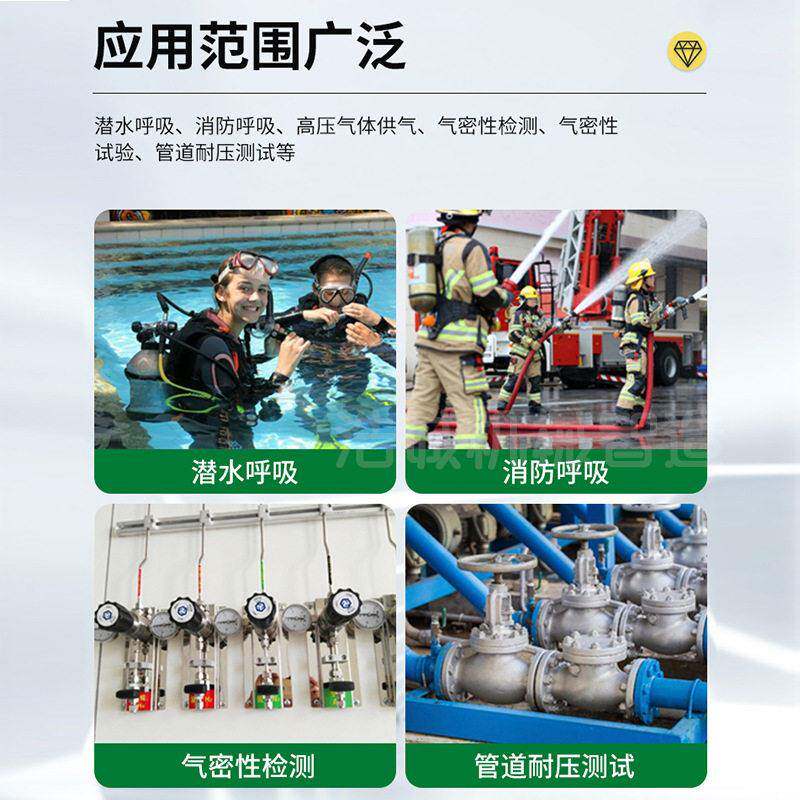 浩诚4.2kw移动空气呼器吸HC527-W机100/S泵H汽油空气呼吸器