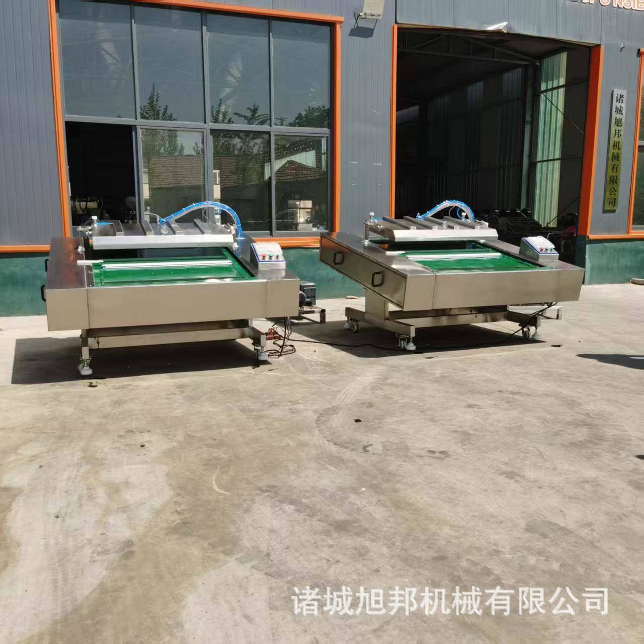滚动式魔装芋真空包装机 连续麻辣鸭口脖真空封机用旭邦 干湿两包