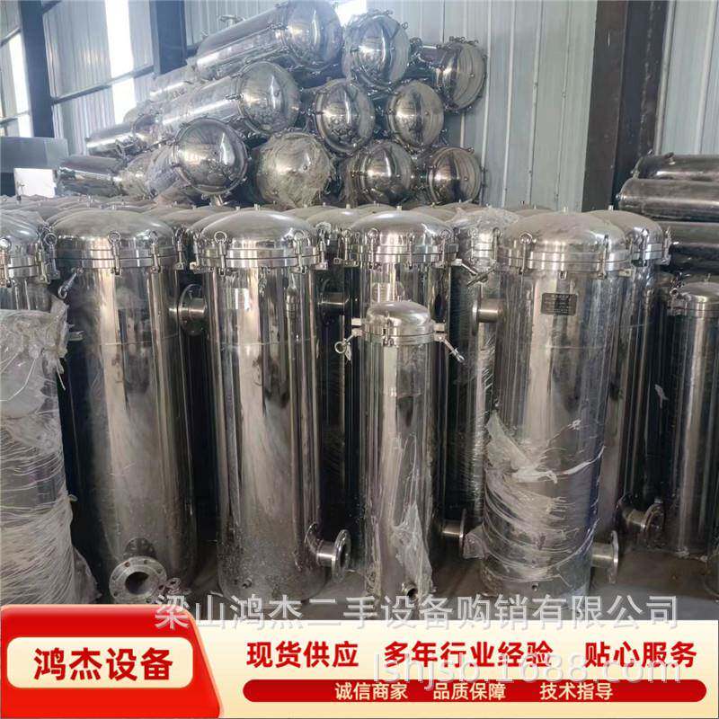 二手钢袋式过滤器 工废水杂质井业水泥锈沙过滤器 柴油精密不过滤