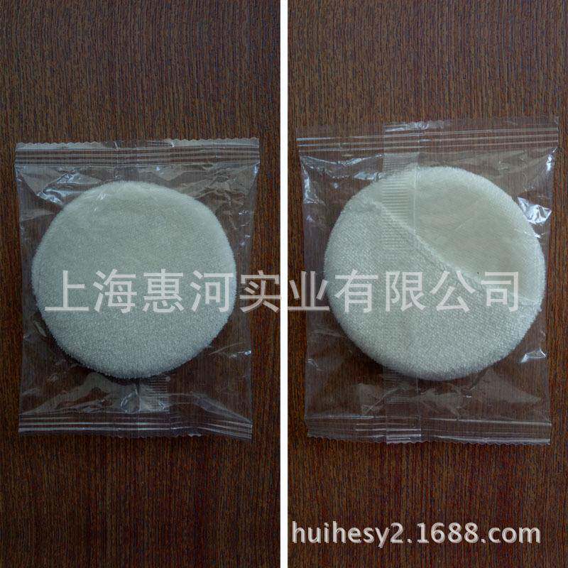 化妆棉包装惠河机 化妆扑包装粉机 海绵包装机 气垫粉扑扑包粉装