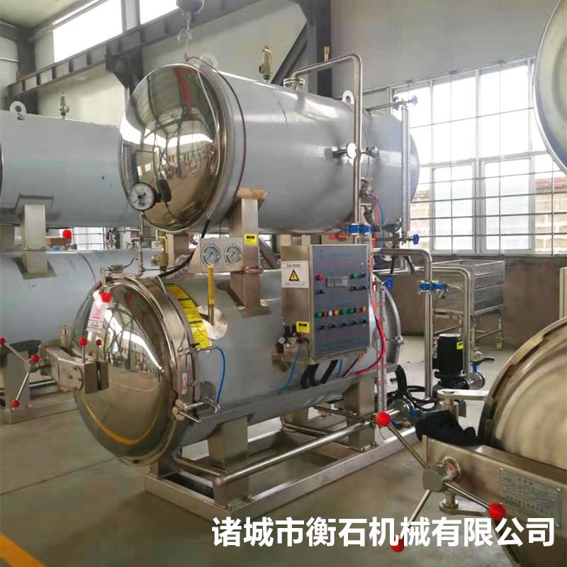 1000衡石机电汽械菌两用温杀锅 烧鸡灭菌设备 厂家直供粥蟹黄杀菌