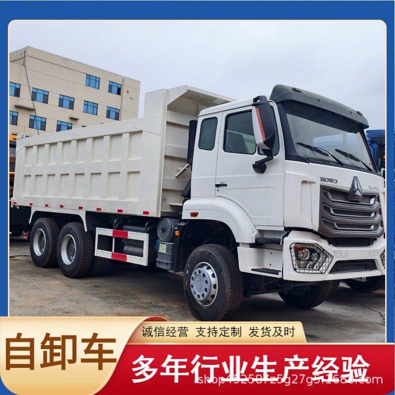 豪沃自卸升车 麻块将轮胎 适泞合558泥地面 配备断气刹手动驾驶室