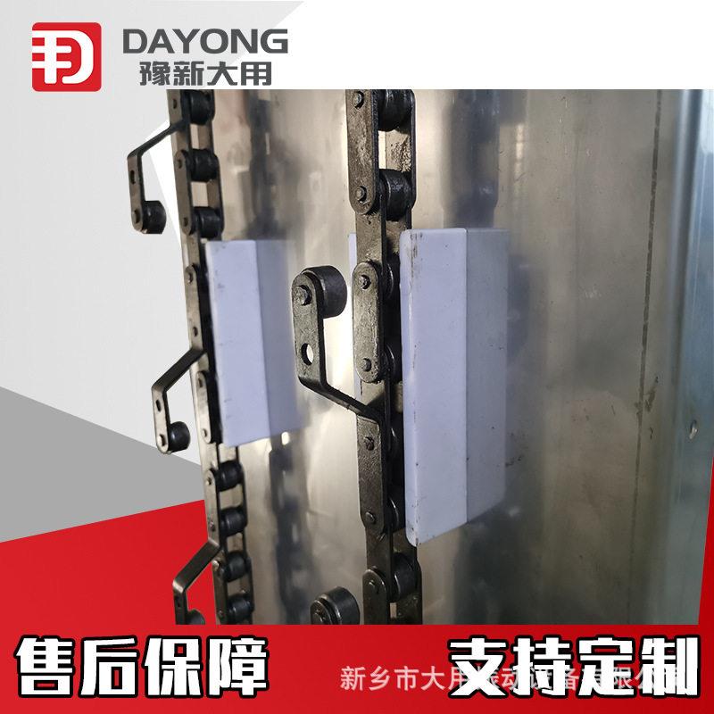 薯式片片状物料提机 米粉垂机豫新大用直升料斗式提升 汤圆链式斗