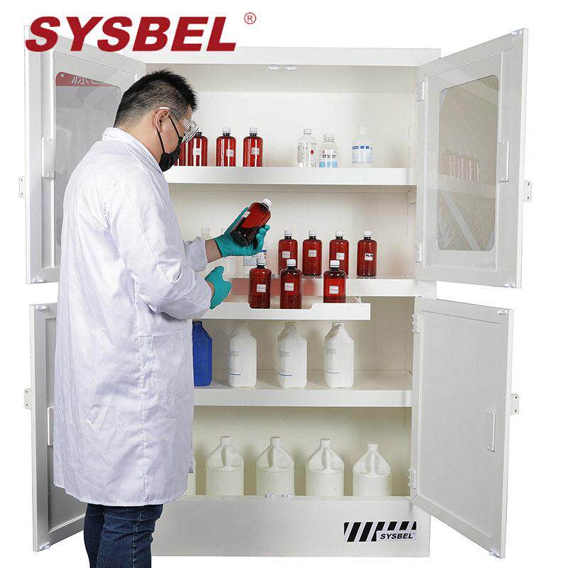 斯贝94尔SYSBEL 酸柜强蚀腐性化学品安全储存 腐蚀品柜西柜