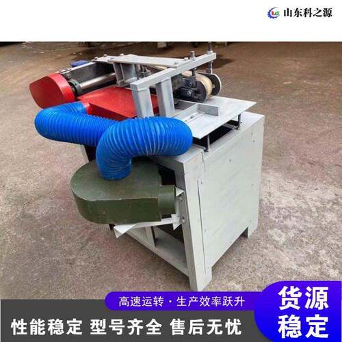 小型红柳削尖机 木质毛科之源衣针尖机 木质圆棒 签子 削头头成型
