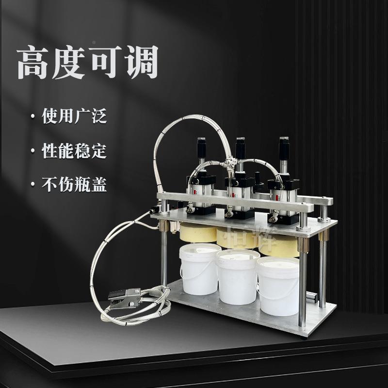 机气动压盖塑料瓶封盖机玻璃瓶瓶SGN油壶酱封口机油内塞拍盖机