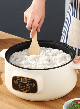 多功能一体电煮锅学生锅宿舍小电锅炒锅家用炒Q菜煮饭面火锅多人