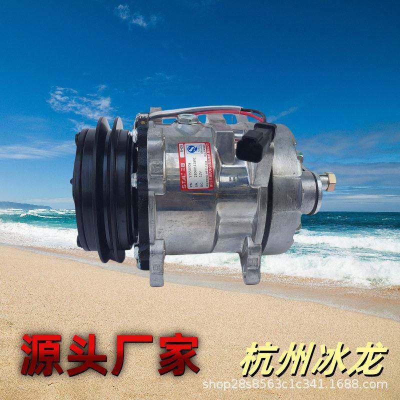 适用于卡特彼勒305.5E2挖掘机空调压缩机415-2557506211-7980