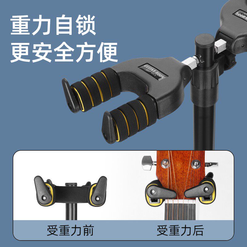 吉他架子立式支架尤克里里地架电吉他放置架乐器展示架拍摄支架