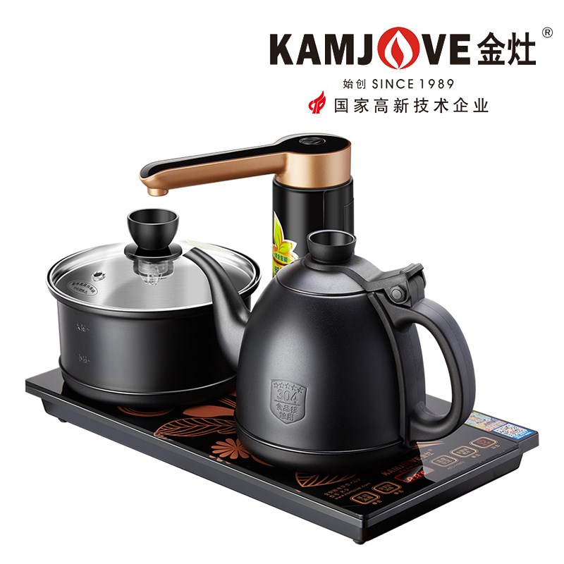金灶K9黑色电茶炉全自动加水保温煮茶器自动上水智能电热烧水壶