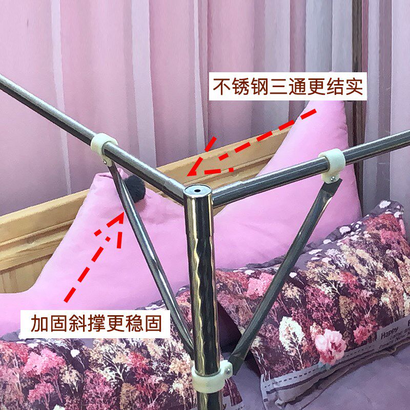 单独蚊帐支架杆子不锈钢管三通四柱加粗加高1.5米1.2.8米可定订做