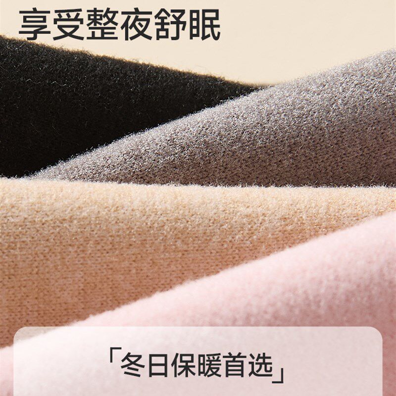 采购产品脚保护睡衣,羊毛丝绸坐月子裤子,长袜,男人和女人睡衣,成