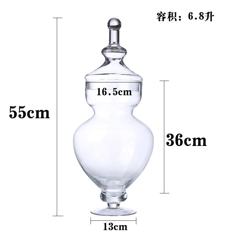 包邮超大号创意欧式透明玻璃糖果罐子樽储物瓶装饰摆件甜品台婚庆