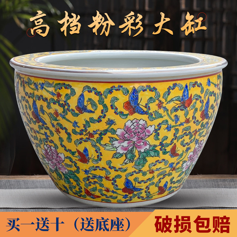陶瓷鱼缸景德镇荷花缸睡莲缸碗莲乌龟缸书画缸大水缸雕刻碗莲花盆