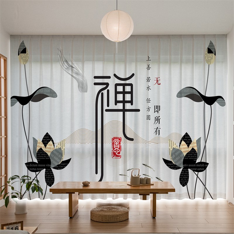 2024新中式窗帘阳台禅意专用中国风古典山水画荷花透光不透人纱帘