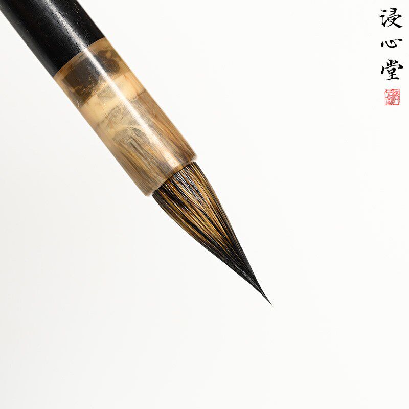 浸心堂烟岚纯紫毫兔毫文征明草堂十字唐小楷勾线瘦金专业临贴毛笔