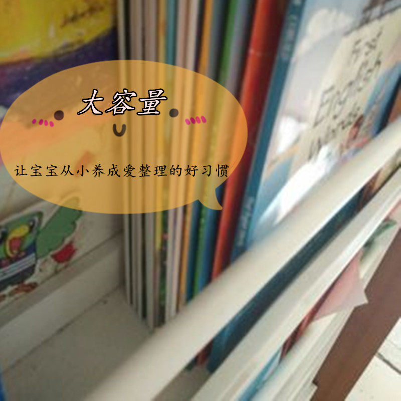 定制简易儿童实木挂墙书架绘本展示壁挂书架儿童房间装饰收纳书架