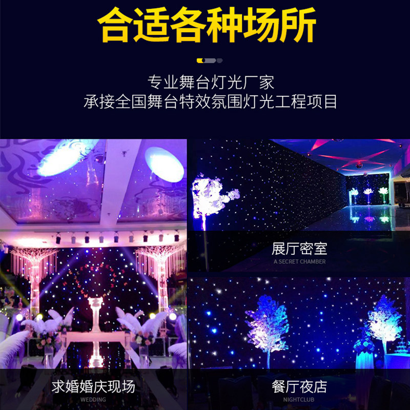 1500w烟雾机小型便携舞台酒吧婚庆喷雾烟机led恒温干冰烟雾制造器