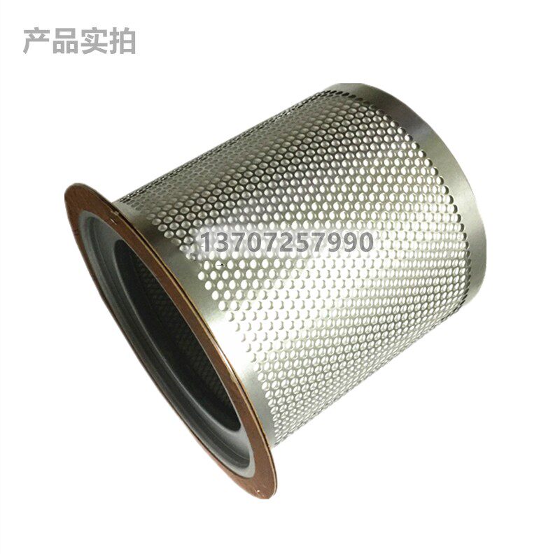 螺杆空压机保养配件SA75A/90A新款油气分离器2116010158油精分芯