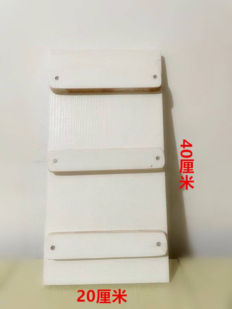 猫笼专用梯子