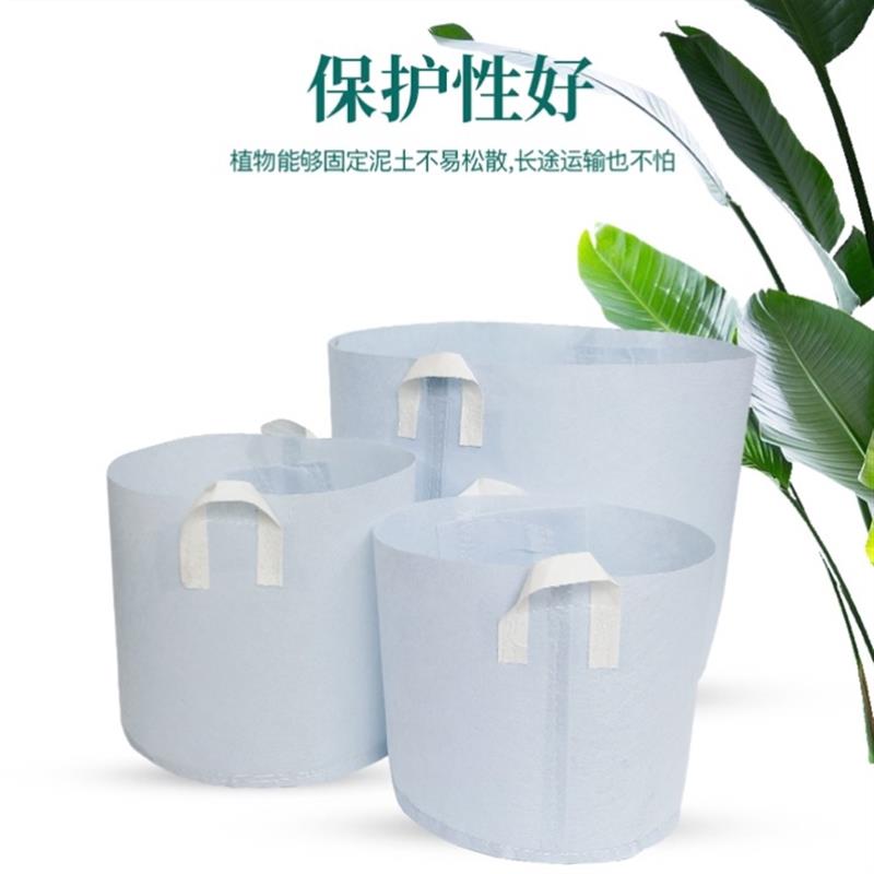 育苗加厚美植袋无纺布种植袋植树袋苗木楼顶小号种杯盘移植花箱图片