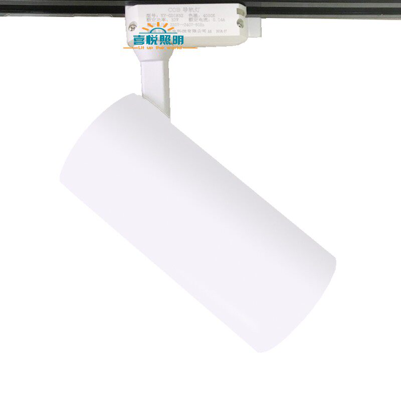 LED两三线轨道射灯导轨灯13W24W32W40W服装店铺展厅背景墙专用