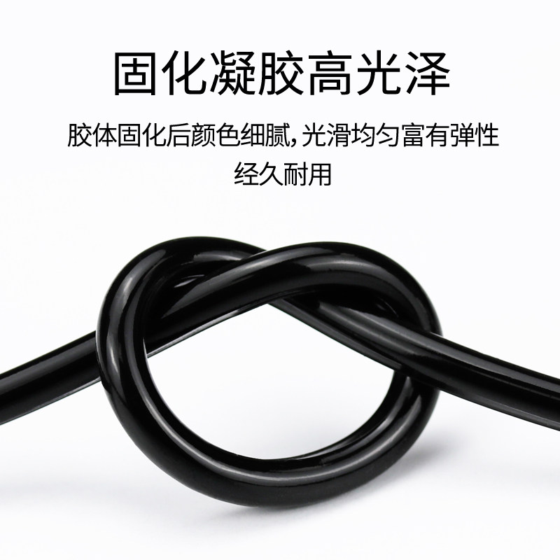道康宁结构胶995中性硅酮耐候密封胶幕墙黑色建筑防水玻璃胶透明