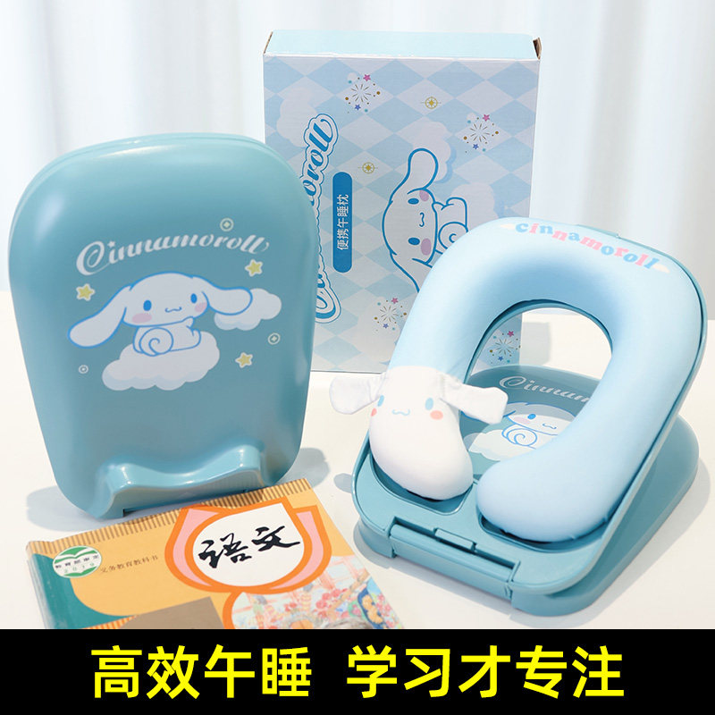折叠午睡枕趴睡枕小学生桌上专用抱枕睡觉神器儿童午休毯子趴枕头