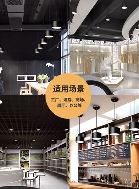 吊装筒灯餐厅吊线led明装圆筒家用圆筒吊灯超市6寸吊式圆形桶灯5W