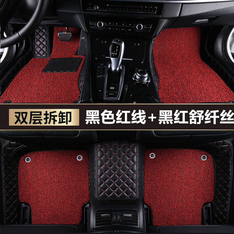 东风俊风E11K E17 ER30电动原厂脚垫汽车内饰脚踏垫大全018年19款