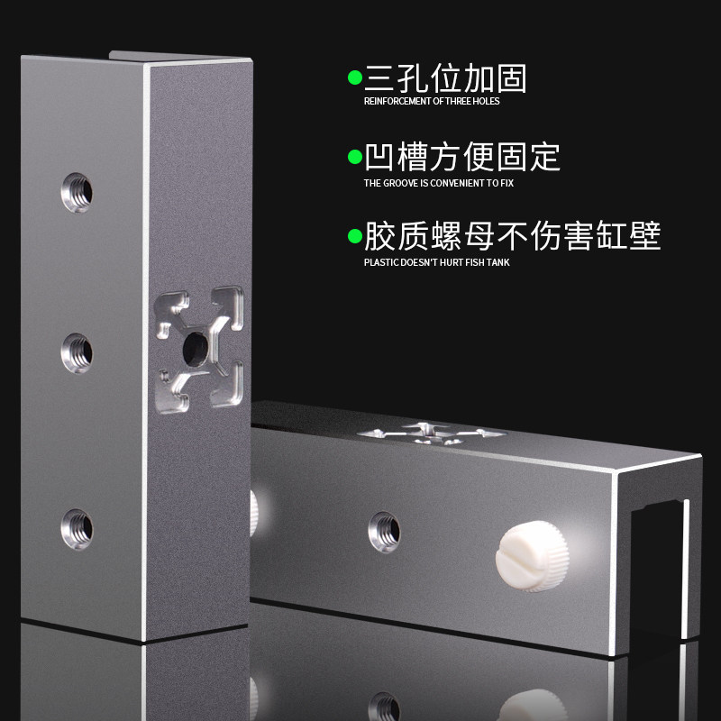 鱼缸灯架全金属铝合金支架龙门架海水灯LED灯卤素灯水草灯吊架DIY