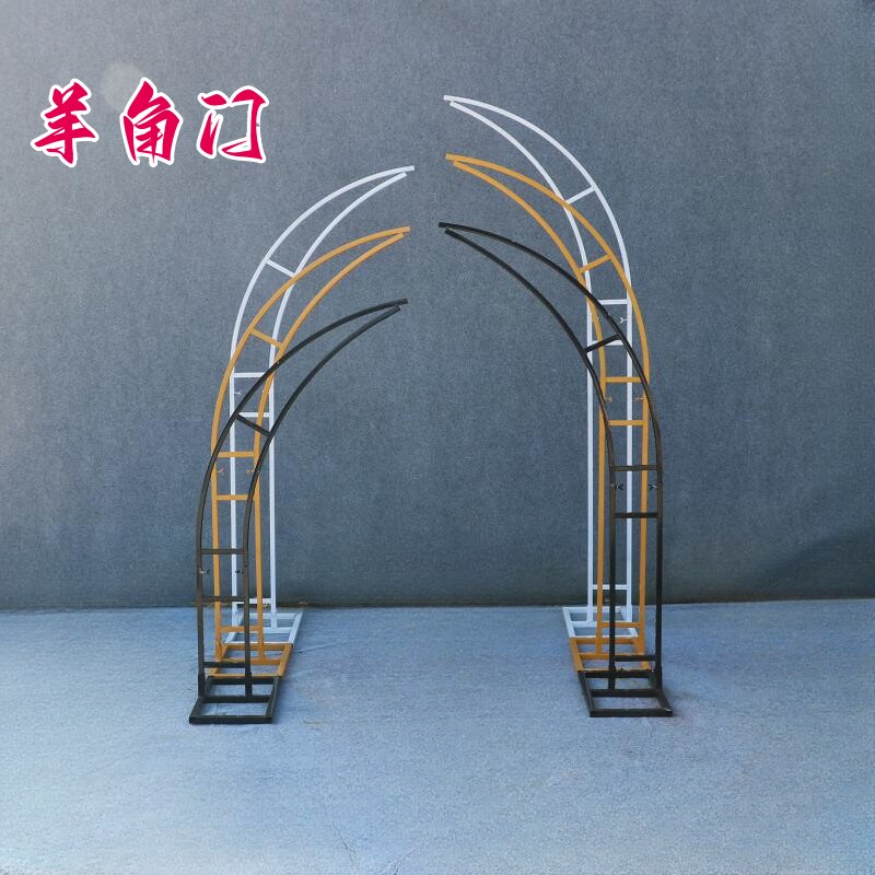 定新款婚庆道具牛角羊角门铁艺花艺拱门架子弧形户外草坪婚礼简约