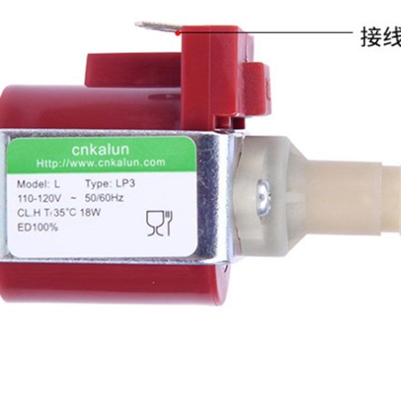 电磁泵220V 25W微型水泵柱塞泵管线机泵清洗机熨斗咖啡机