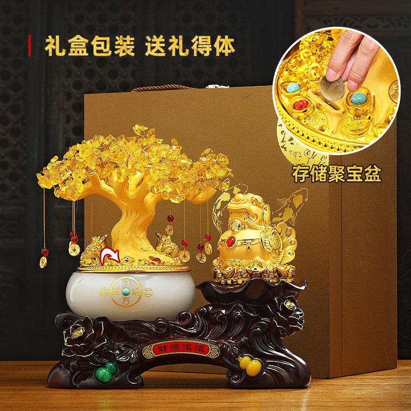 财源滚滚貔貅发财树摆件招财聚宝盆客厅酒柜装饰品店铺开业礼物