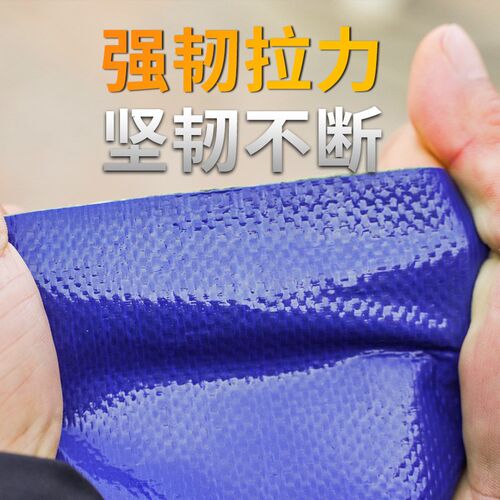 丁基胶带高粘性屋顶自粘防卷材铁皮瓦防水补漏隔热房房顶漏水胶带