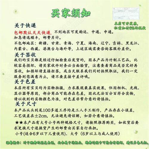 包邮舞蹈道具伞古典伞幼儿儿童演出跳舞伞古装雨伞油纸工艺绸布伞