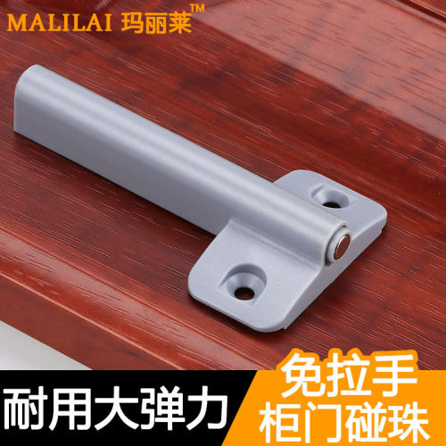 碰珠 柜门反弹器磁吸 隐形门吸免拉手自弹器碰 反弹铰链磁碰明装