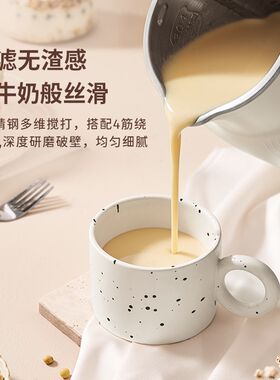韩国大宇云暮豆浆机破壁机料理机多功能新款迷你小型轻音辅食机