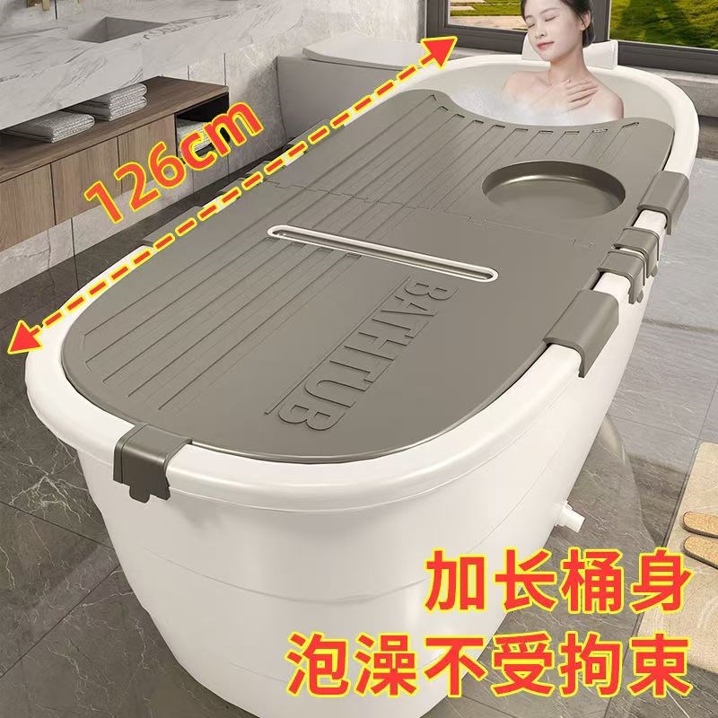 阿诺欣泡澡桶家用加厚大人儿童坐浴盆大号成人全身沐浴桶洗澡盆