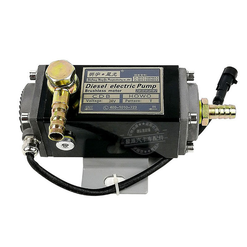 货车12V24V电动柴油增压泵重卡高压电子输油泵大功率外置加压油泵
