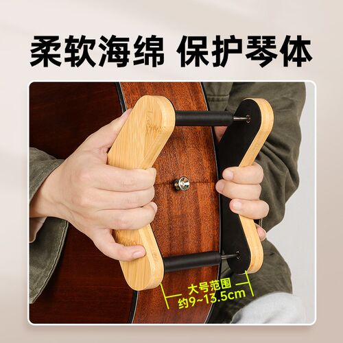 随身吉他放置架吉他架子立式支架落地家用尤克里里支架琴架