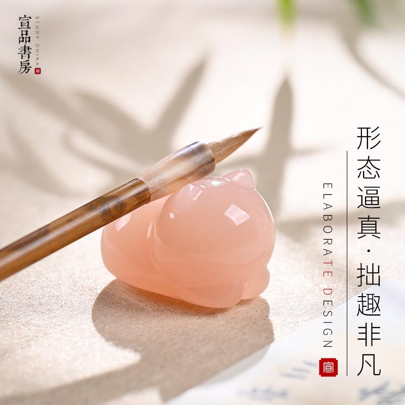 宣品书房玉石把件镇纸动物笔搁可爱猫咪镇尺笔架月饼兔子纸镇初学