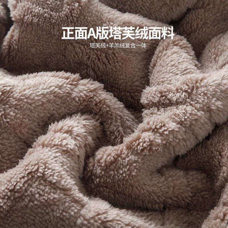 双层保暖塔芙绒毛毯单人办公室午睡盖毯双人羊羔绒毯子冬季铺床垫