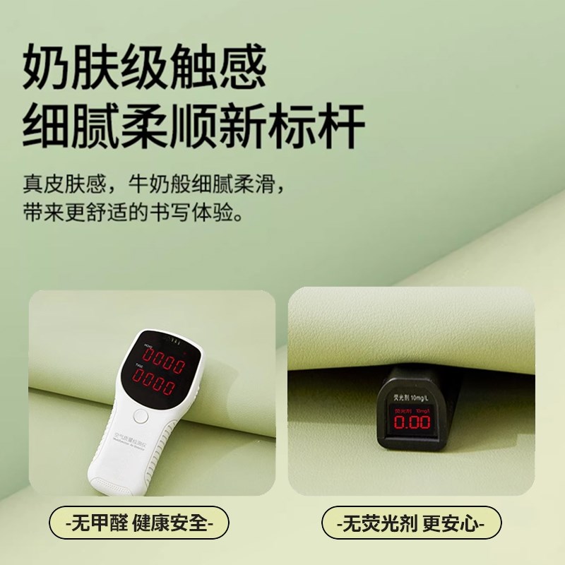 书桌垫学生学习桌写字台垫儿童环保护眼专用桌面垫办公室电脑桌布图片