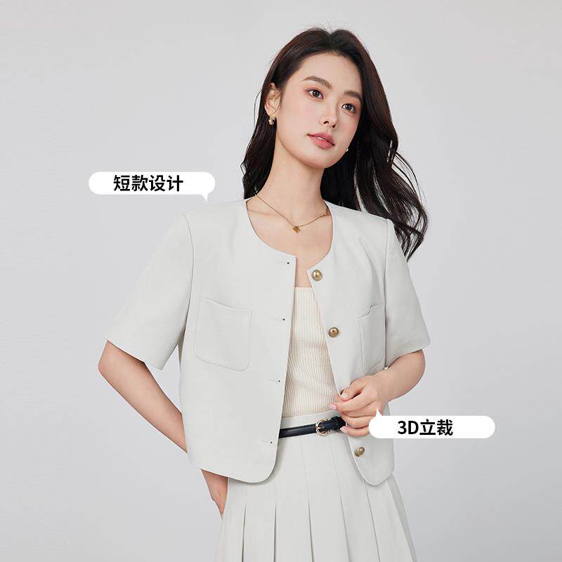 达佳诗西装套装女士2026新款小个子高级感小西服女大学生面试套裙