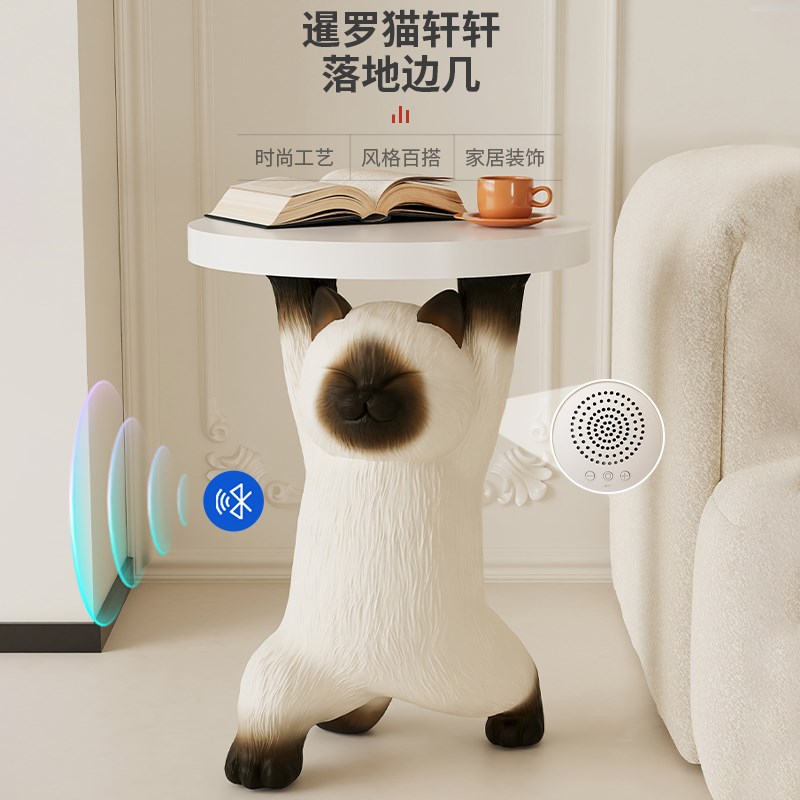 可爱猫咪客厅落地摆件装饰品新婚沙发茶几床头柜边几搬家乔迁礼物