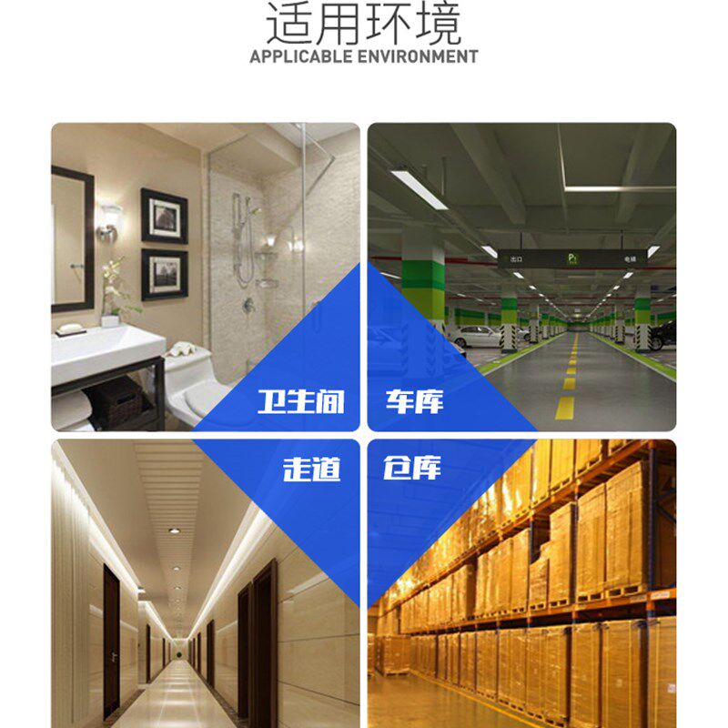 0-10V微波开关 智能家居人体感应接近开关  车库节能改造控制器