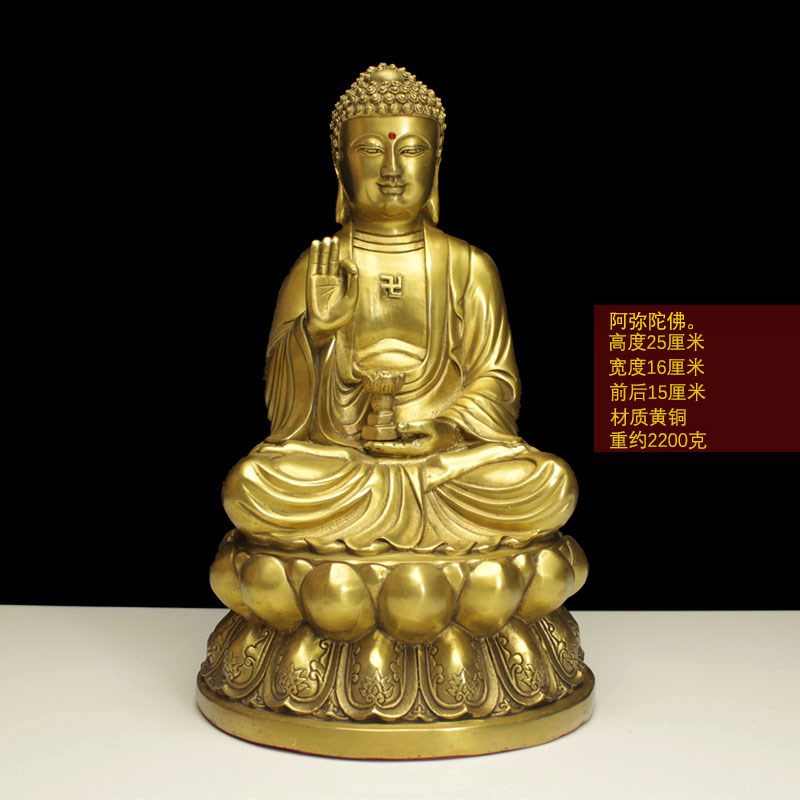 铜释迦佛释迦摩尼佛像铜摆件如来佛铜三宝佛阿弥陀佛药师佛