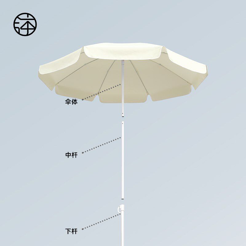 【可折叠】户外便携沙滩太阳伞出摊摆摊伞防晒庭院花园遮阳大雨伞